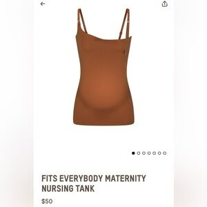 Skims nursing tank